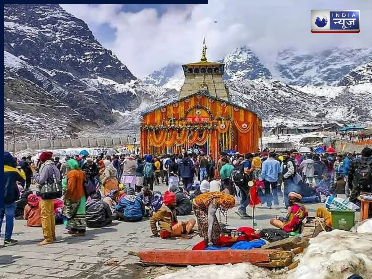 चारधाम यात्रा में गैर-हिंदू नहीं कर पाएंगे दर्शन? BKTC बैठक में आएगा प्रस्ताव