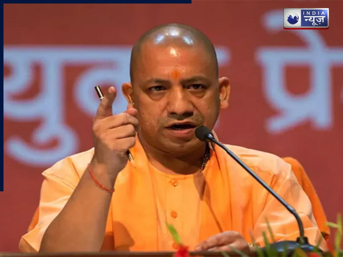 CM Yogi Cabinet Decision: योगी सरकार का बड़ा फैसला, परिवार के बीच संपत्ति दान हुआ सस्ता, स्टाम्प शुल्क में राहत