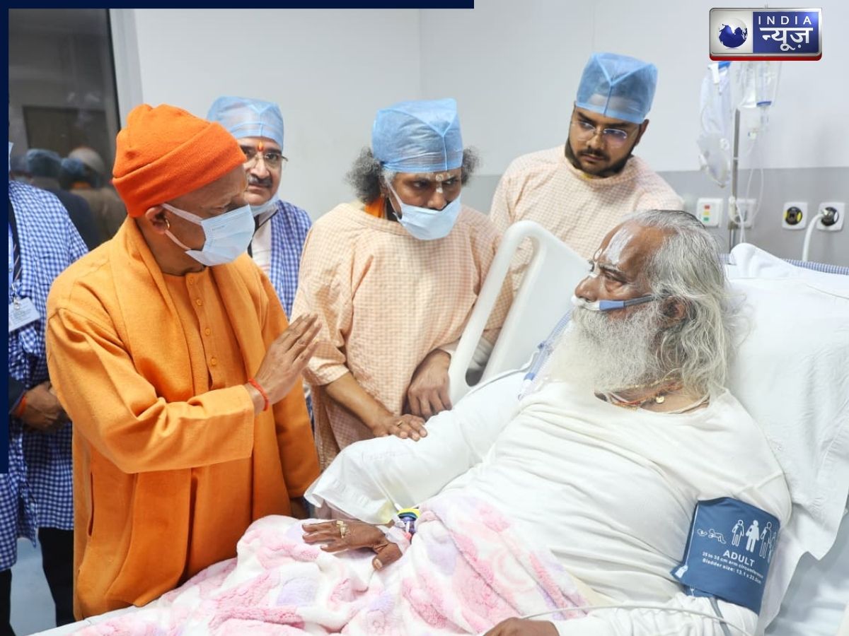 राम मंदिर ट्रस्ट के अध्यक्ष की अचानक बिगड़ी तबीयत, आनन-फानन में अस्पताल पहुंचे CM योगी; जानिए कौन हैं महंत नृत्य गोपाल दास?