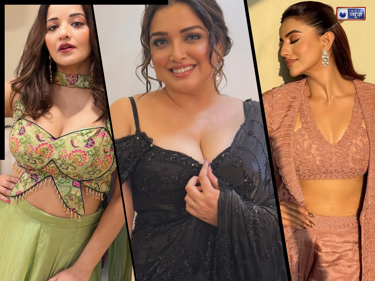 Bhojpuri Highest Paid Actresses: ये 5 भोजपुरी एक्ट्रेस लेती है फिल्मों के सबसे ज्यादा पैसे! पहली की फीस सुनकर रह जाएंगे दंग