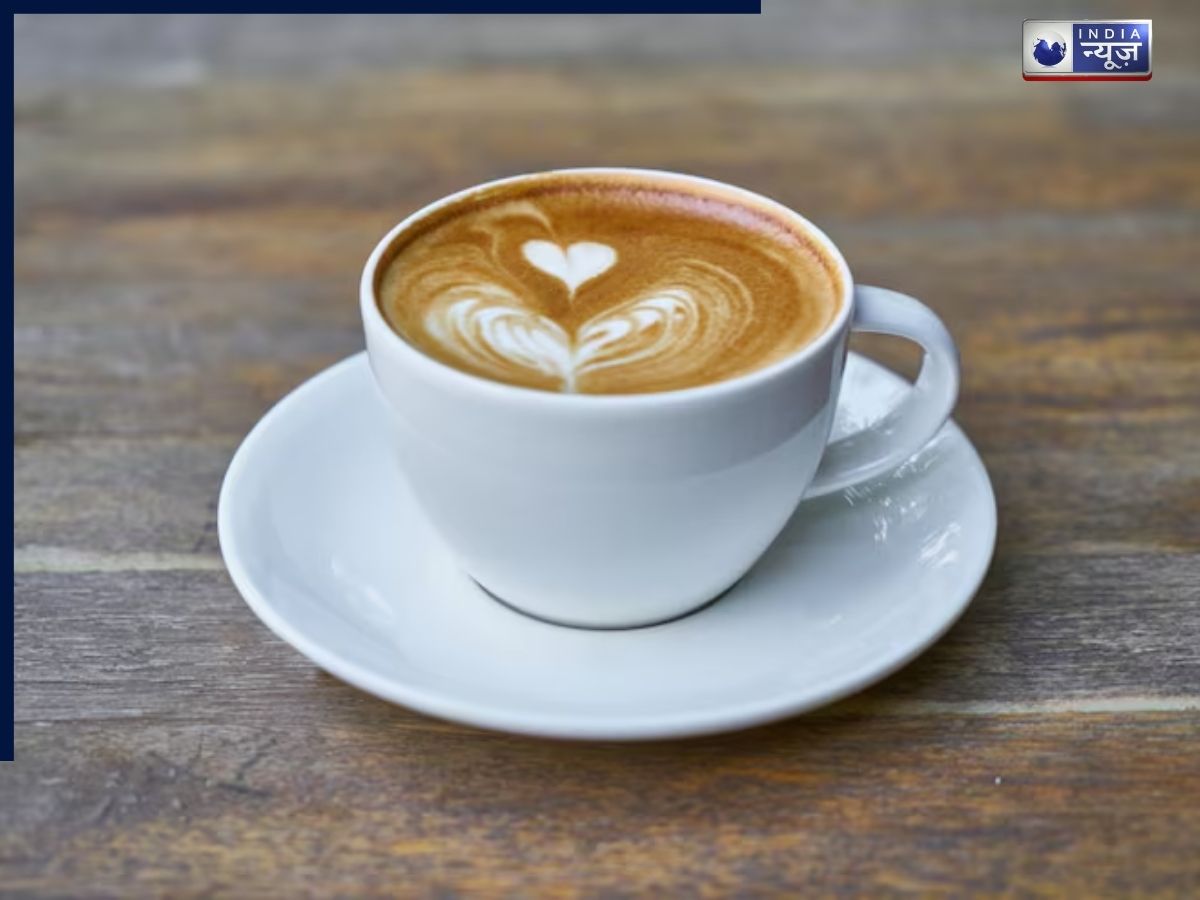 fish with coffee - Photo Gallery