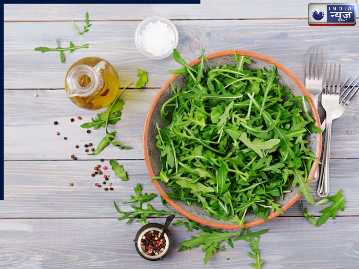 Arugula is Good for height increase - Photo Gallery