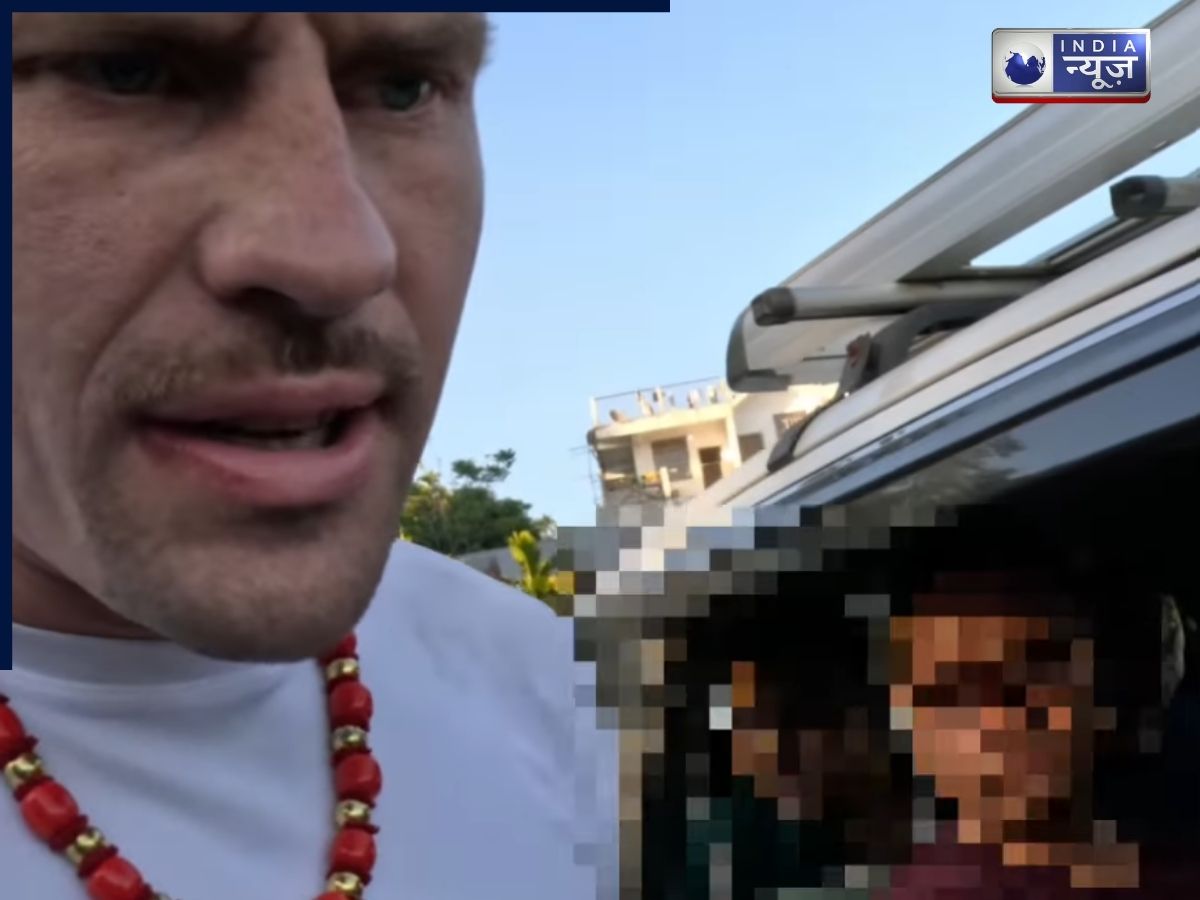 Viral Video: जब विदेशी ने सिखाया सिविक सेंस, भारत के इस गांव में कचरा फैलाने वाले नागारिक को लगाई फटकार, नेटिजन बोले- ‘वेल डन’