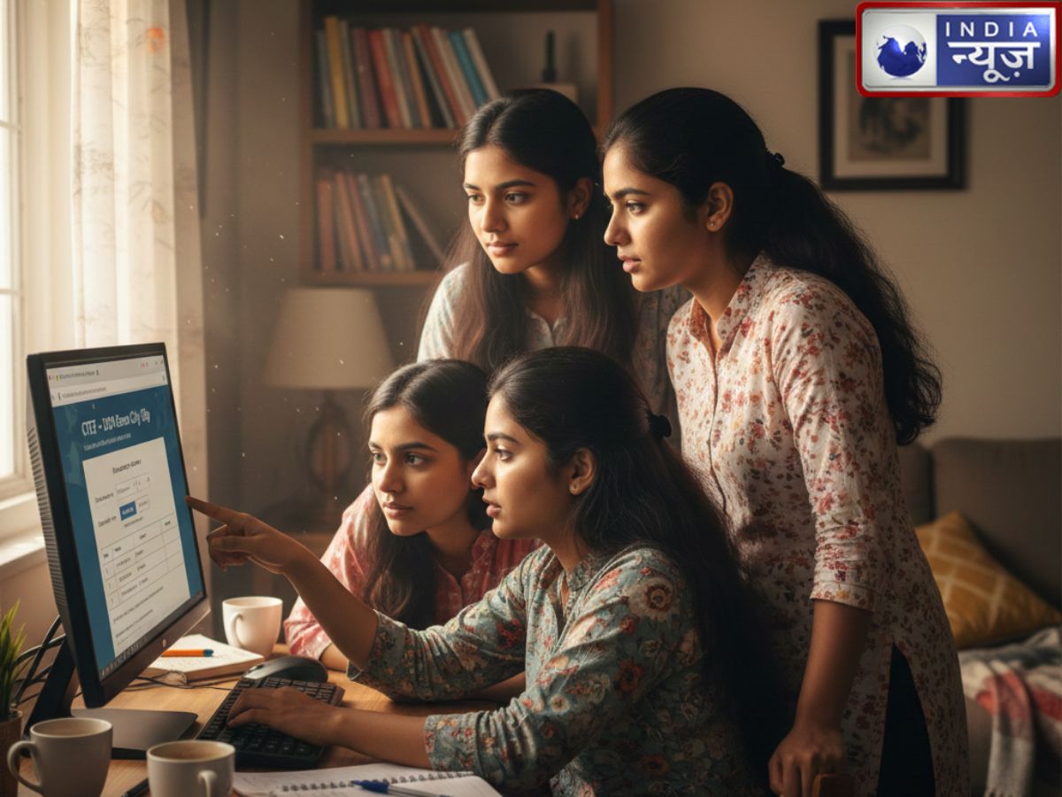 CTET Exam City: सीटीईटी एग्जाम सिटी स्लिप जारी, अब कब आएगा एडमिट कार्ड? जानिए पूरी अपडेट