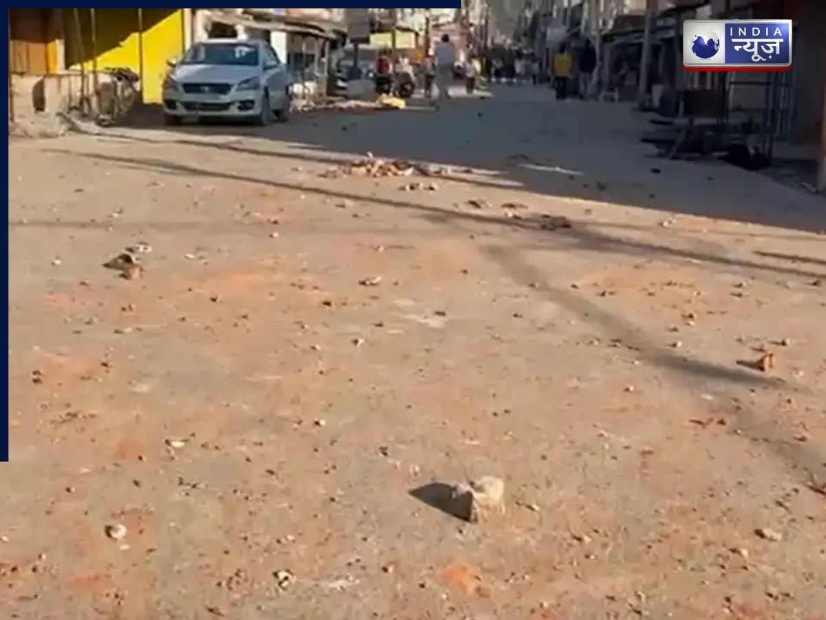 संदिग्ध खाद्य पदार्थ मिलने से भिड़े दो समुदाय, भड़की हिंसा, 24 घंटे इंटरनेट बंद, धारा 163 लागू