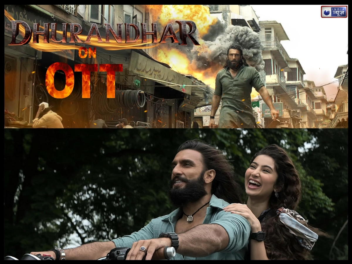 ‘धुरंधर’ के ओटीटी वर्जन पर कैंची चलने से भड़के फैंस, पूछा – A रेटिंग के बाद सेंसरशिप का क्या तुक?