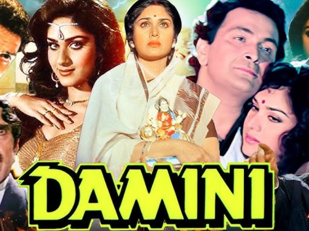 damini - Photo Gallery