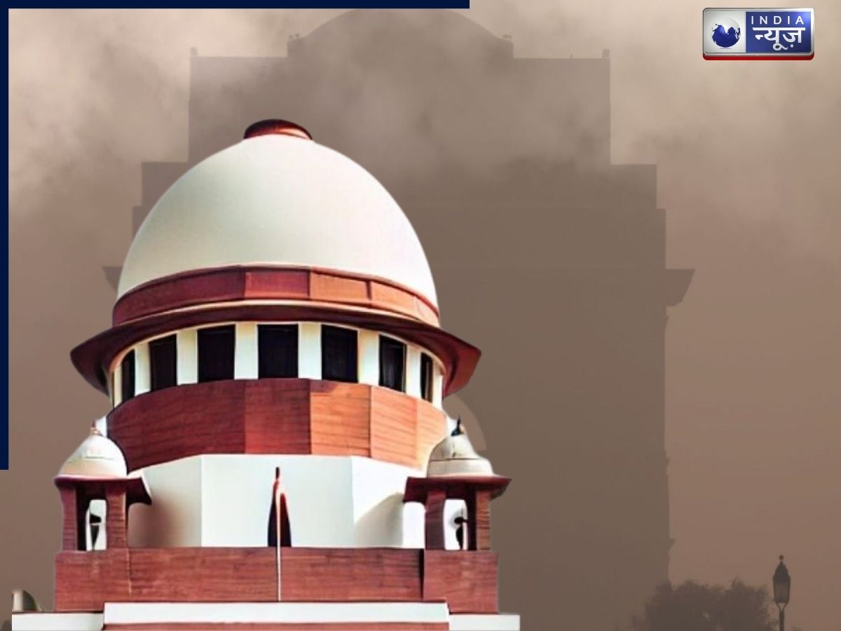 Delhi Air Pollution:’आपत्ति नहीं सुनी जाएगी केवल…’, सुप्रीम कोर्ट ने दिल्ली वायु प्रदूषण को लेकर की सुनवाई