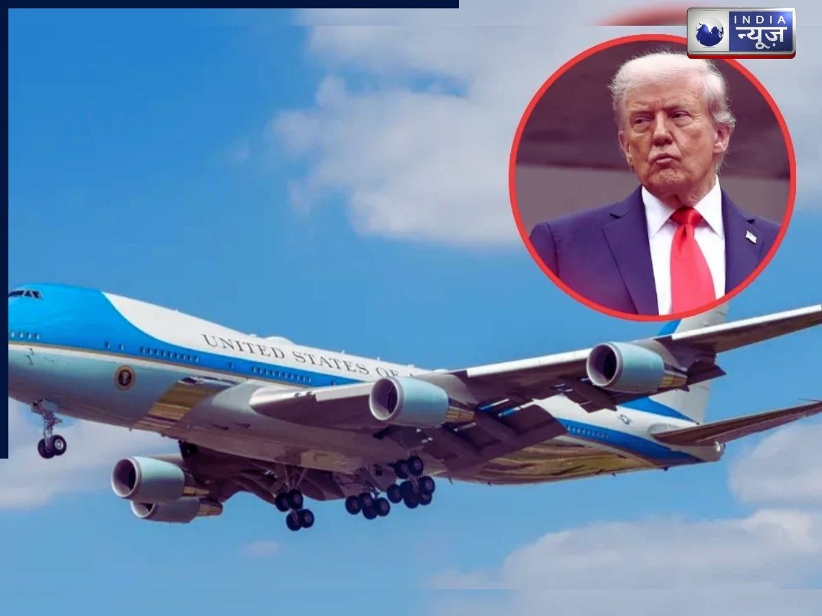 विमान में तकनीकी खराबी के चलते Donald Trump के विमान की इमरजेंसी लैंडिंग, पढ़ें पूरी न्यूज