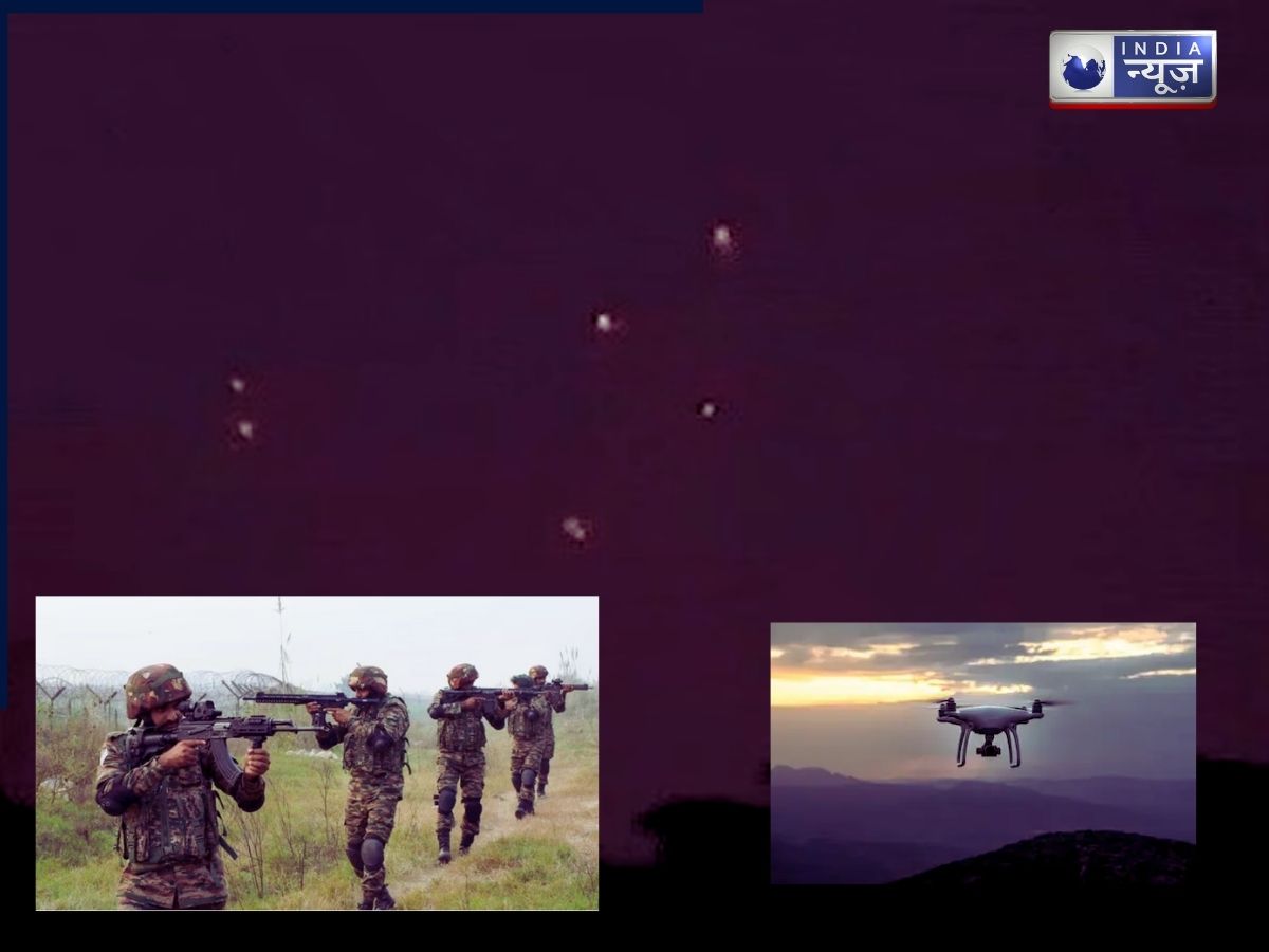 Pak Drone Near Border: रात के अंधेरे में J&K में LoC इलाके में क्या कर रहे थे पाक ड्रोन, आर्मी गतिविधि पर बनाए हुए है नजर