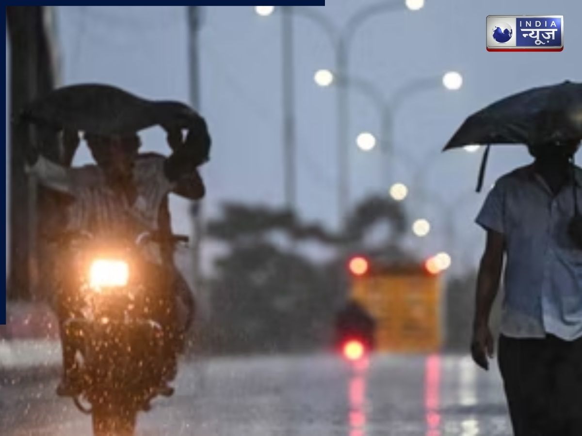 दिल्ली के इन इलाकों के लिए मौसम विभाग ने जारी किया रेड अलर्ट, पहाड़ों पर भारी बारिश और बर्फबारी की संभावना