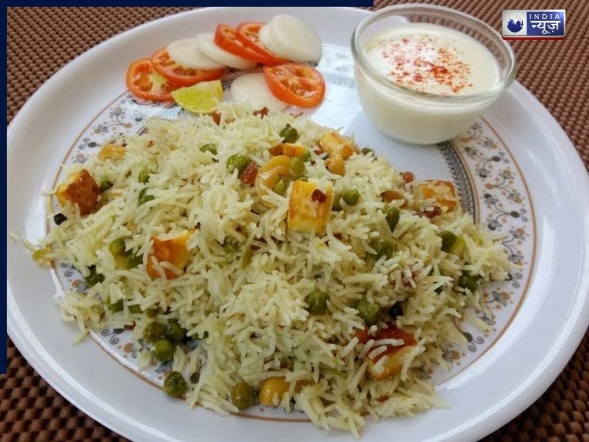 Green pea pulao - Photo Gallery