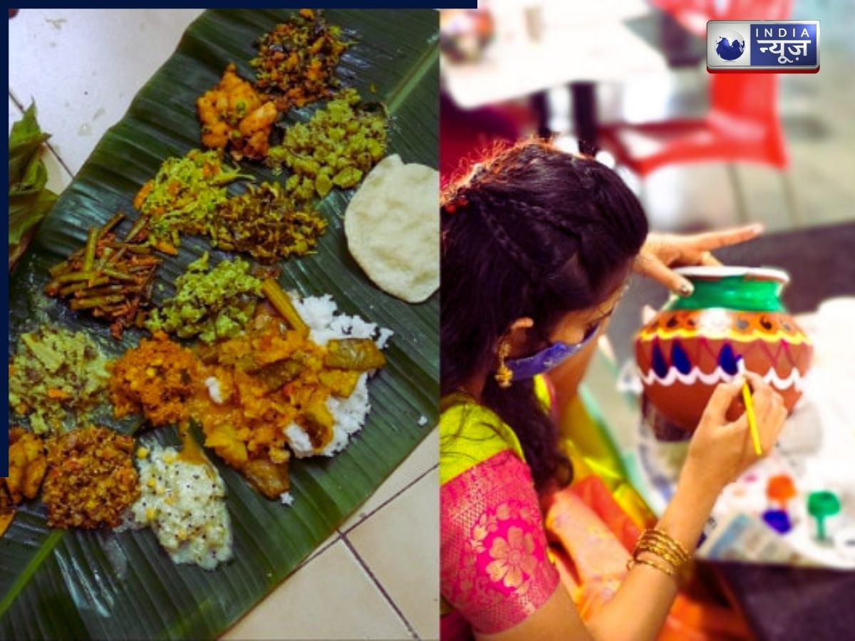 Pongal Celebration 2026 - Photo Gallery