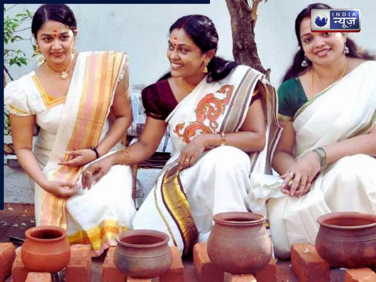 Pongal Celebration 2026 - Photo Gallery