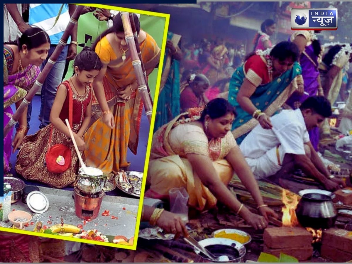 Pongal Celebration 2026 - Photo Gallery
