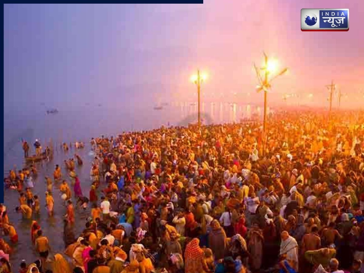 Magh Mela 2026: मकर संक्रांति पर बनेगा महासंयोग, इस मुहूर्त में स्नान से मिलेगा मोक्ष - Photo Gallery