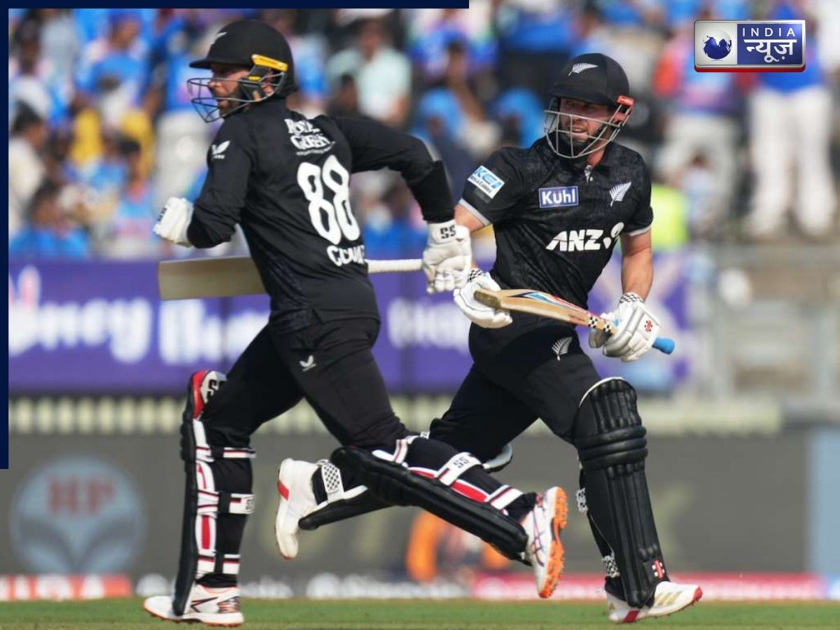 कॉनवे-निकोल्स ने रचा इतिहास… 27 साल बाद भारत के खिलाफ किया ये खास कारनामा, रिकॉर्ड बुक में नाम दर्ज