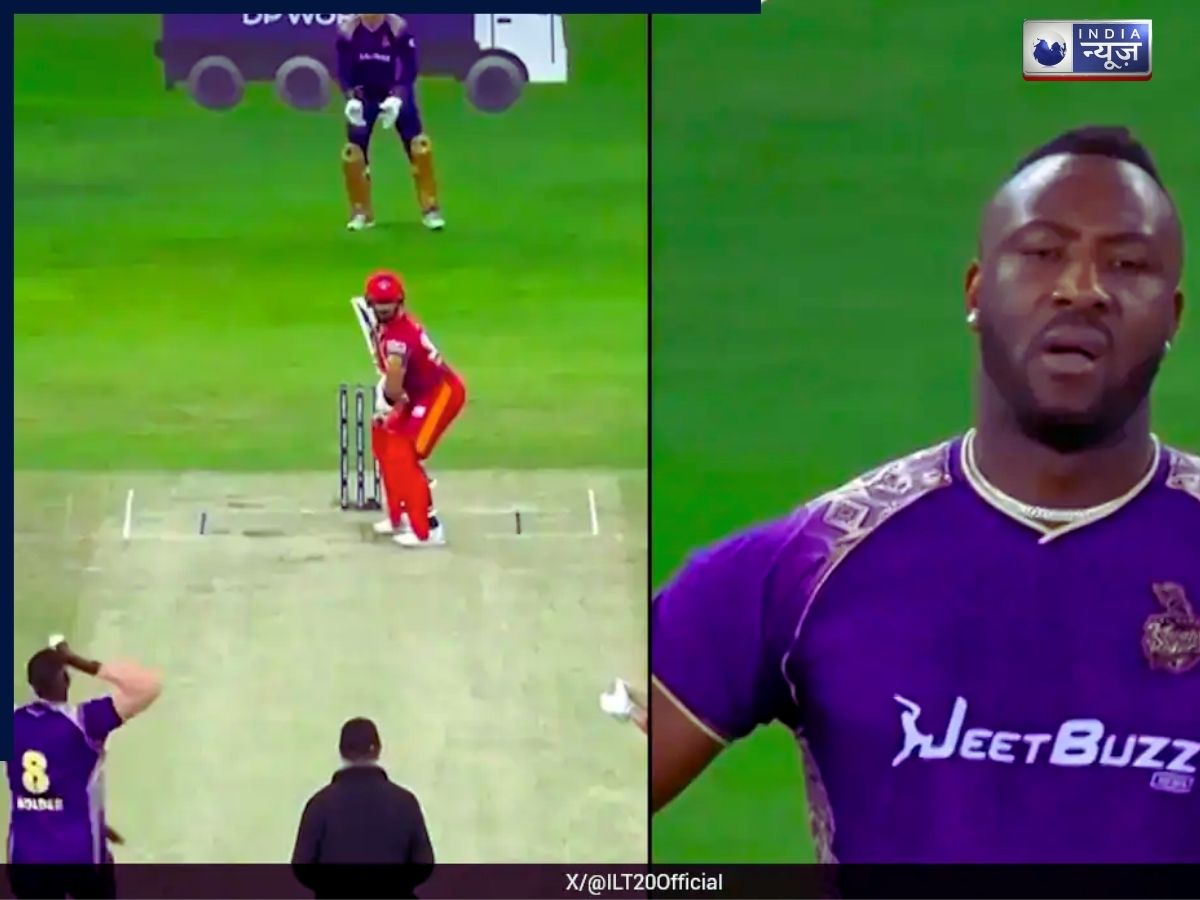 ILT20 Stumps Video Viral: गेंदबाज होल्डर ने फेंकी ऐसी बॉल कि पूरा स्टेडियम हो गया हंस-हंसकर लोट-पोट!
