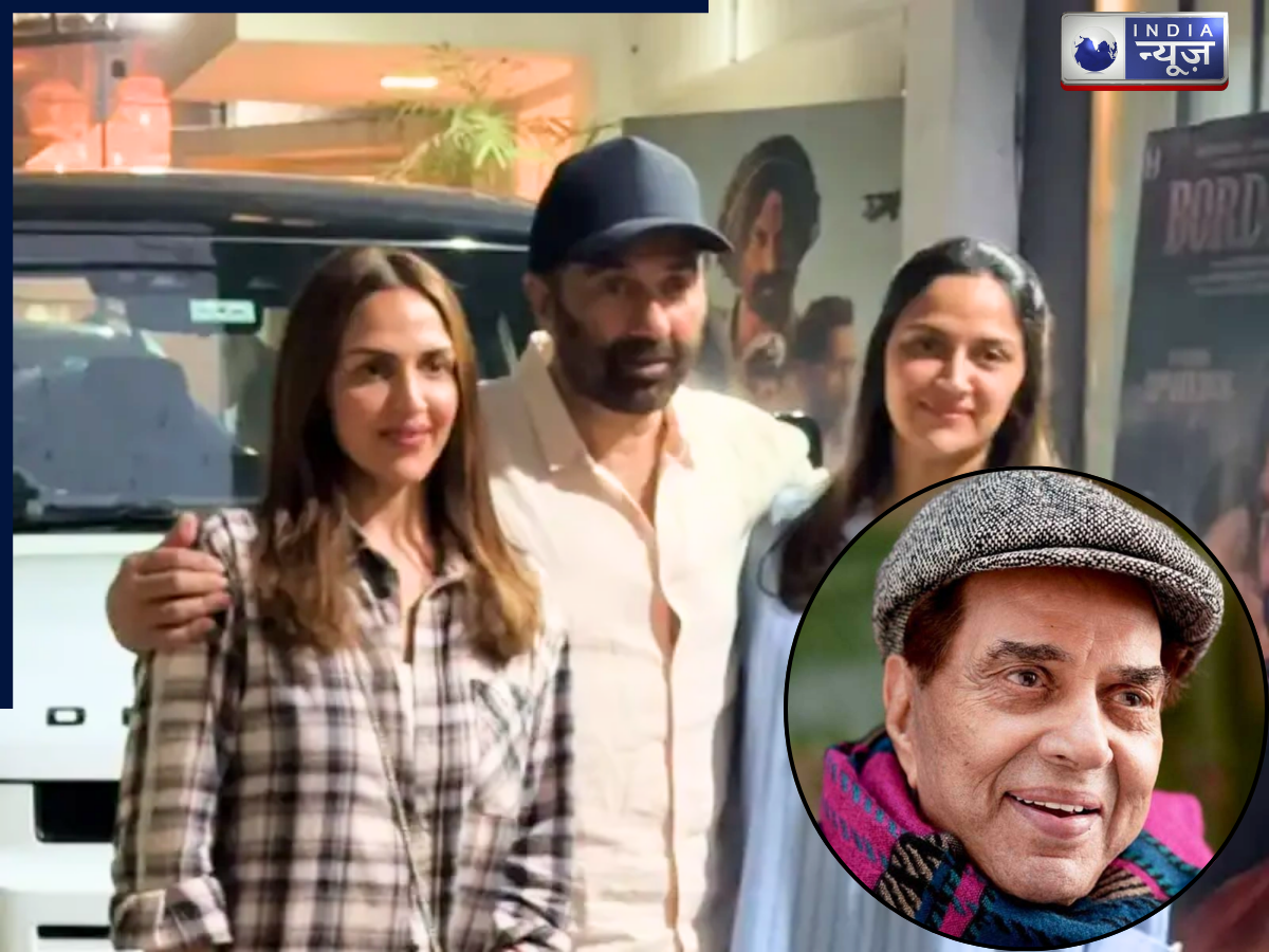 धर्मेंद्र को पद्मविभूषण मिलने पर देओल परिवार खुश, सनी देओल ने सौतेली बहनों के साथ अनबन की अफवाहों पर दिया ‘करारा जवाब’