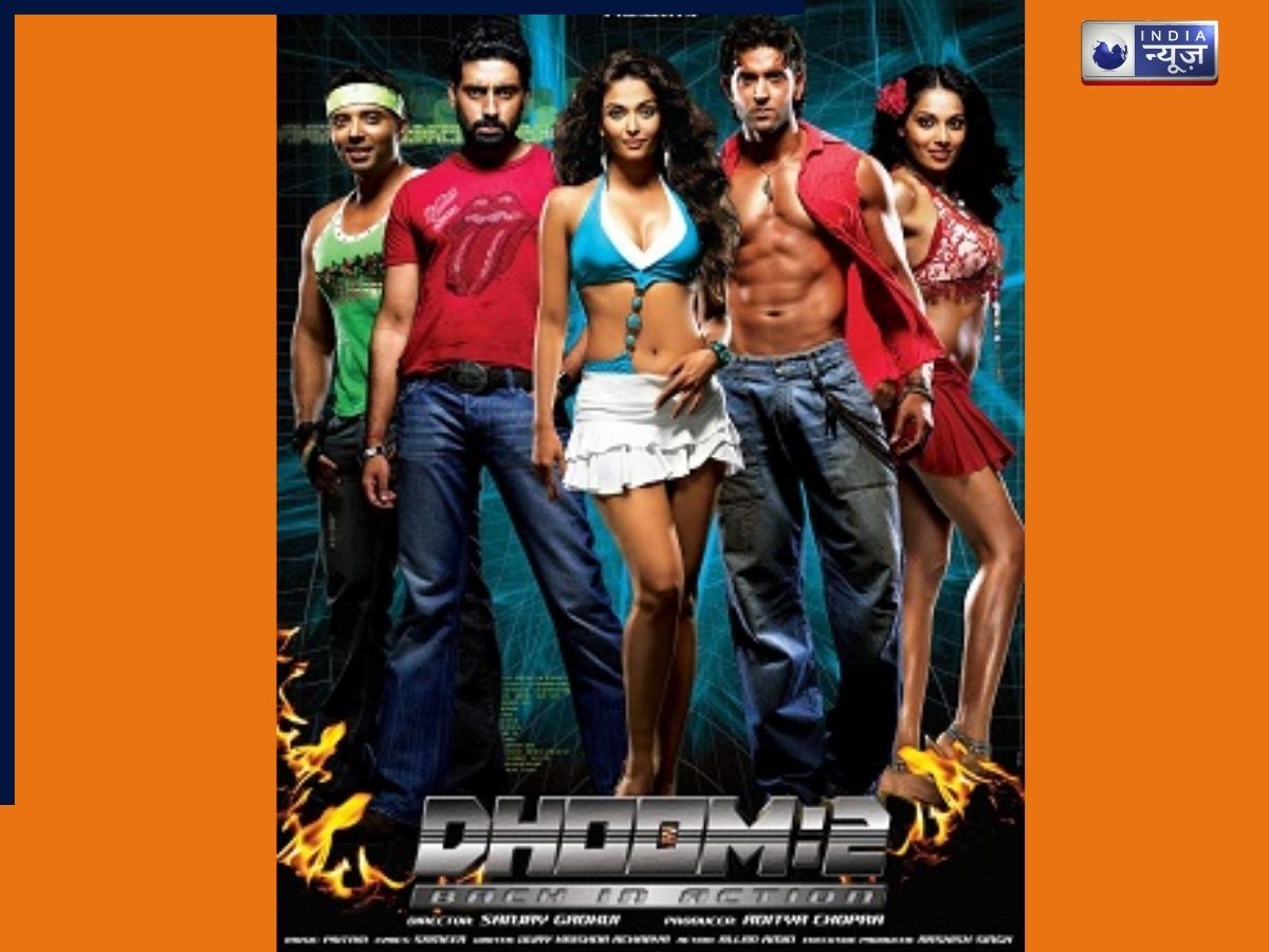 dhoom 2 - Photo Gallery