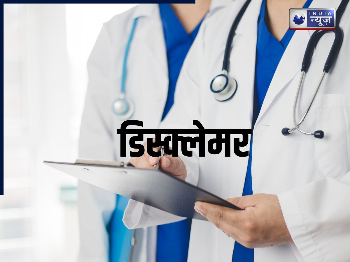 Disclaimer - Photo Gallery