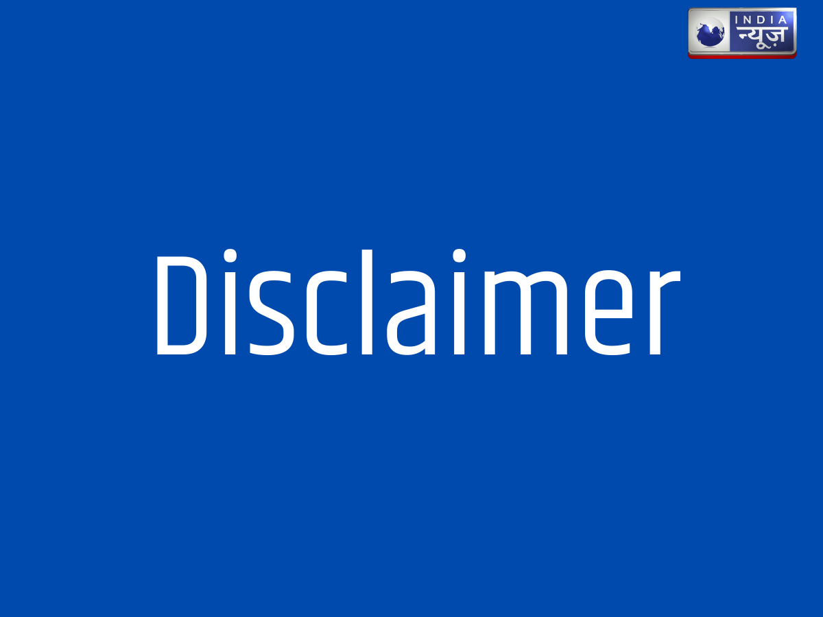 Disclaimer - Photo Gallery
