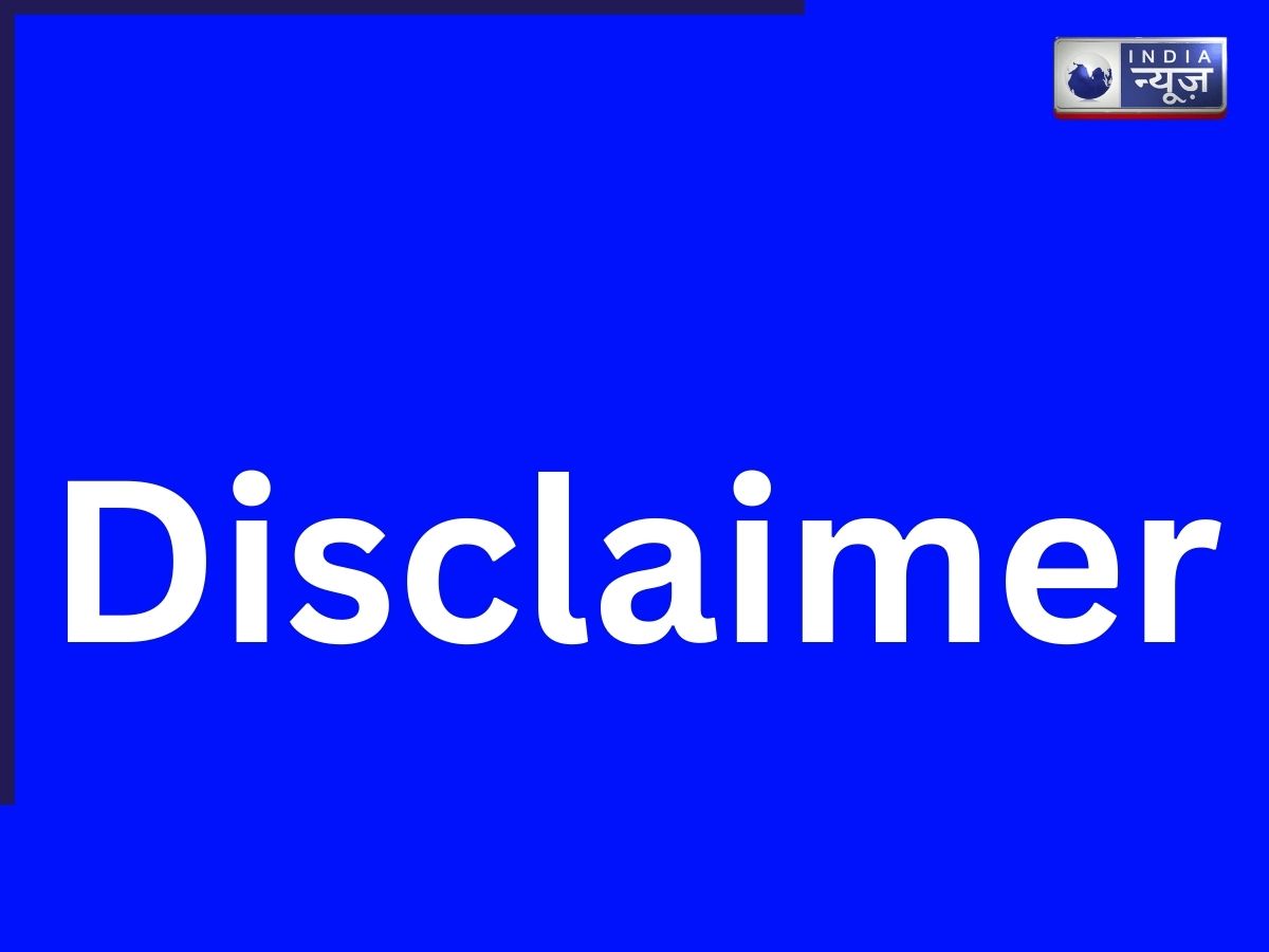 Disclaimer - Photo Gallery