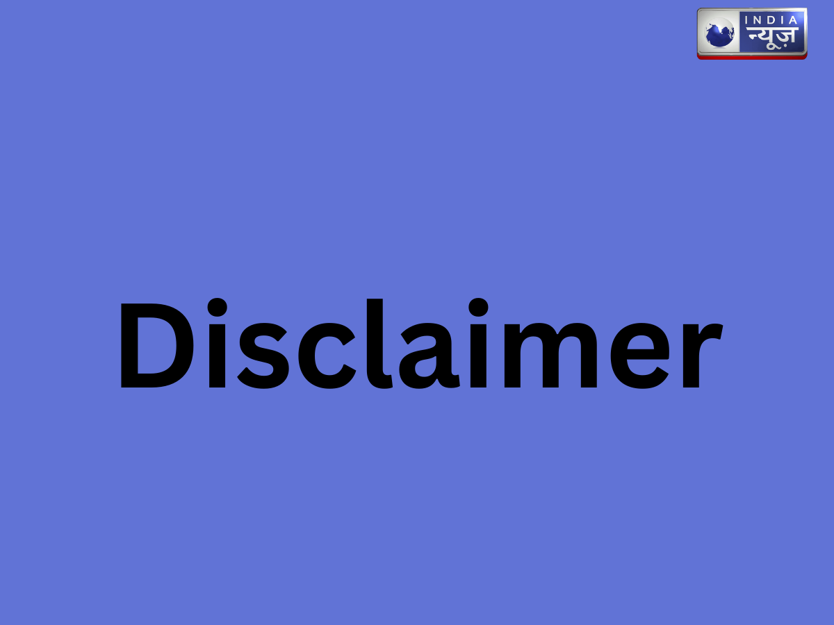 Disclaimer - Photo Gallery