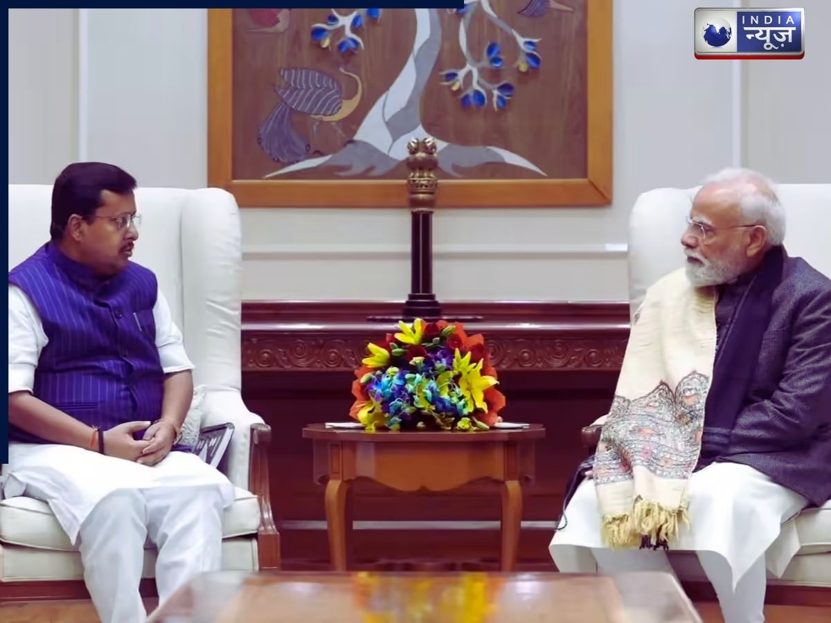 Nitin Naveen becomes the youngest chairman. - Photo Gallery