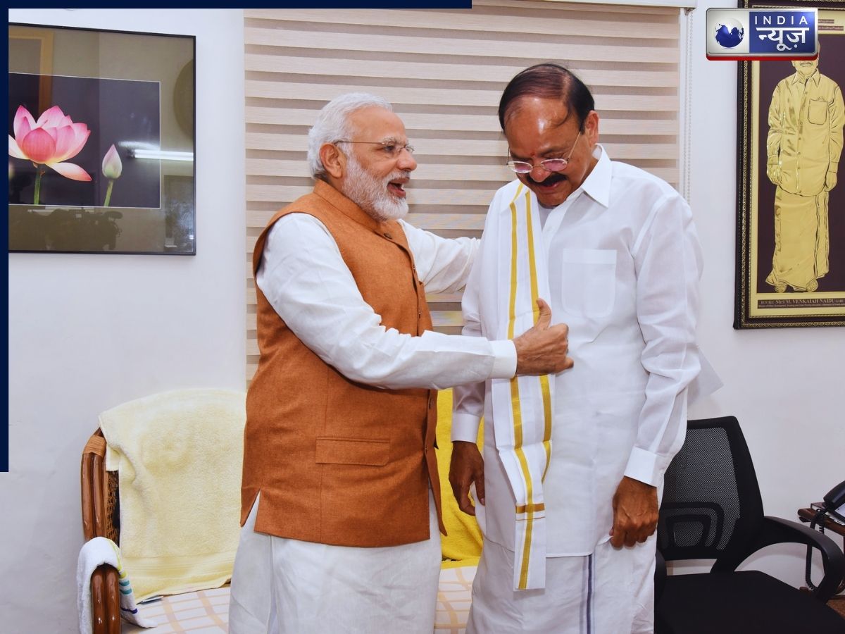M. Venkaiah Naidu - Photo Gallery