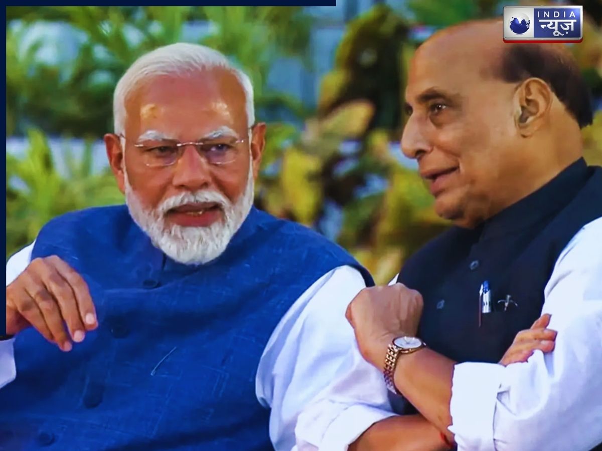 Rajnath Singh served as chairman twice. - Photo Gallery