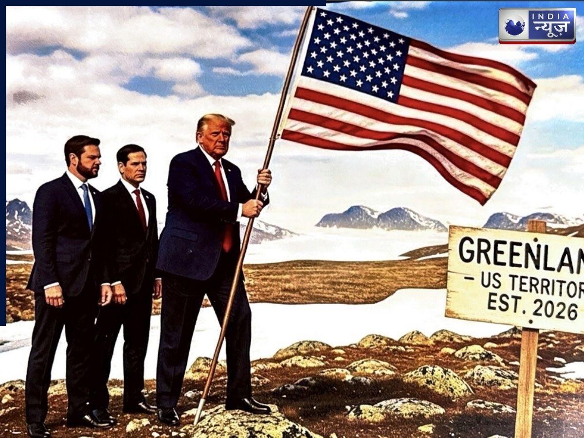 ग्रीनलैंड की धरती पर ट्रंप ने गाड़ दिया अमेरिका का झंडा, यूएस प्रेसिडेंट के इस पोस्ट में छिपा है कौन-सा संकेत?