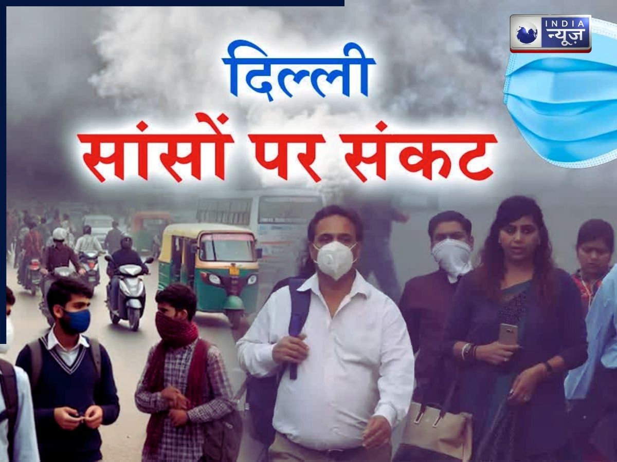 Annual Delhi Health Report: दिल्ली का दिल हो रहा कमजोर, किस बीमारी से सबसे ज्यादा मर रहे दिल्ली के लोग?