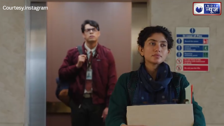 Ek Din Teaser Out: 1 मई 2026 को खुलेगा रोमांस का पिटारा, प्यार का डोज टीजर में देख उड़े होश!