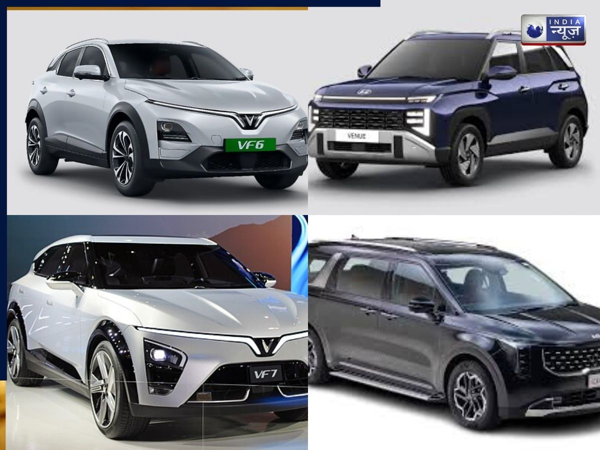EV Market Update: VinFast VF6, VF7 ने मचाया धमाल, Hyundai और Kia पीछे
