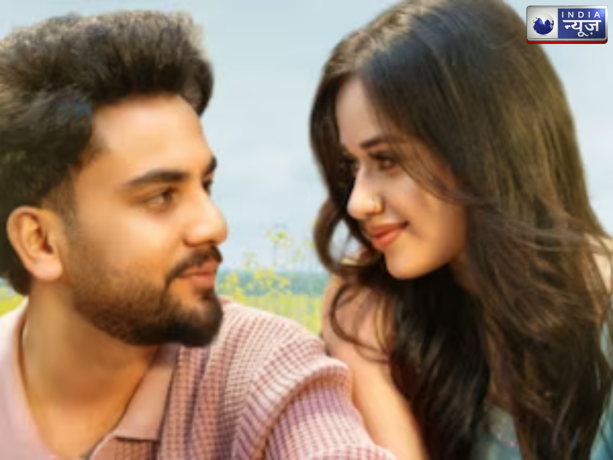 दोनों का बैकग्राउंड - Photo Gallery