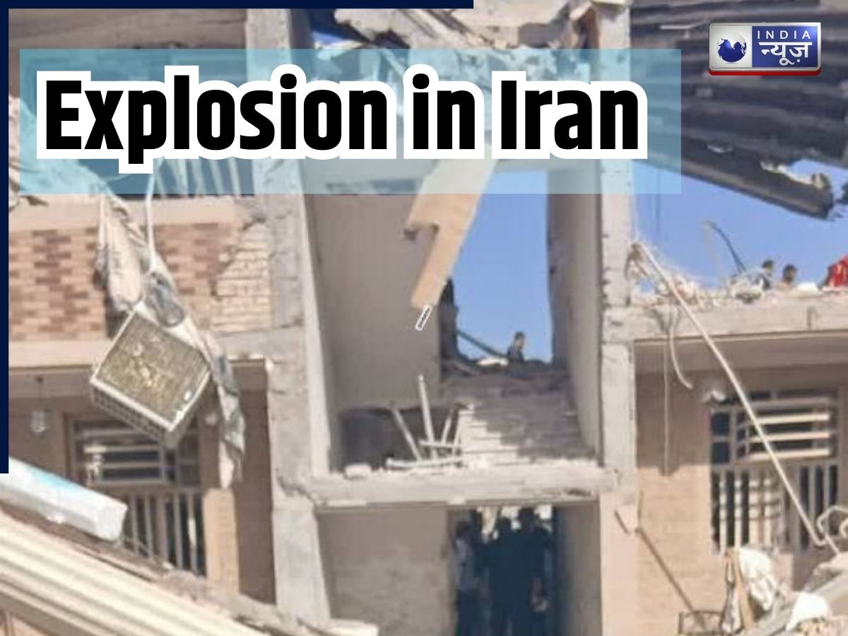 ईरान में हुआ जोरदार धमाका, भरभराकर गिरी इमारत; पूरा इलाका मलबे में हुआ तब्दील