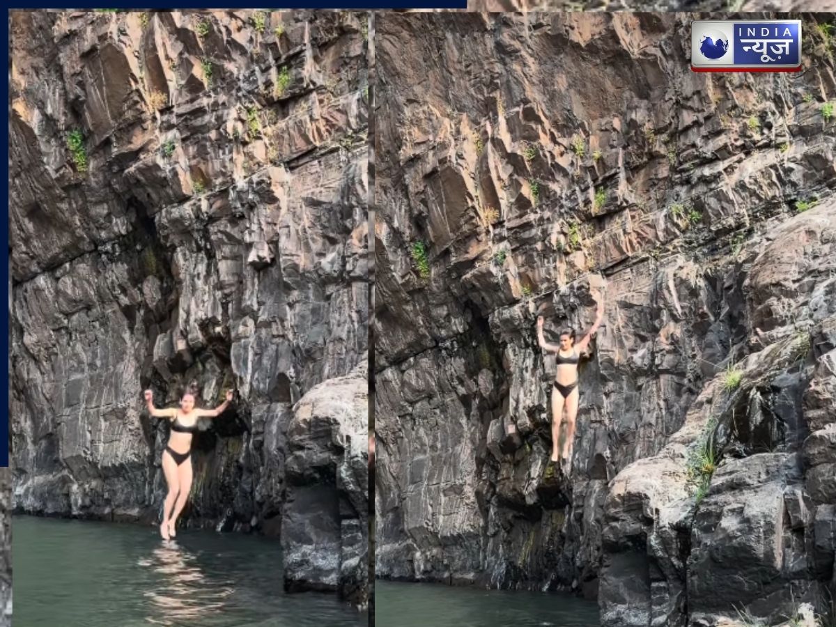 Sheikh Video: गोवा में क्लिफ डाइविंग करती नजर आईं फातिमा सना शेख, इंस्टाग्राम पर शेयर किया पोस्ट