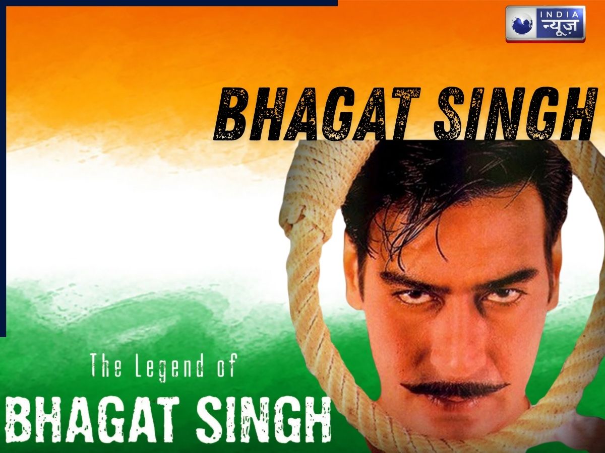the legend of bhagat singh - Photo Gallery