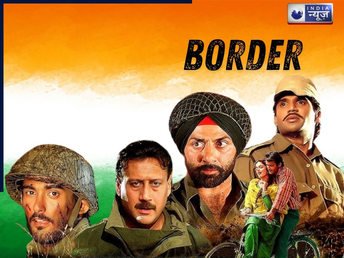 border - Photo Gallery
