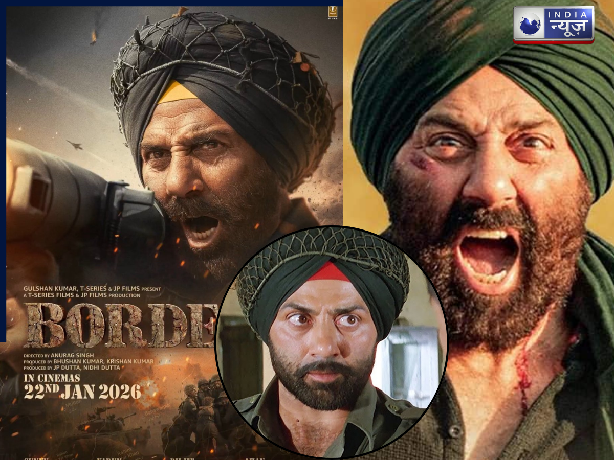 बॉक्स ऑफिस पर गदर मचा रही ‘बॉर्डर 2’, 100 करोड़ क्लब में शामिल हुई फिल्म, देशभक्ति फिल्मों और सनी देओल का ‘हिट कनेक्शन’