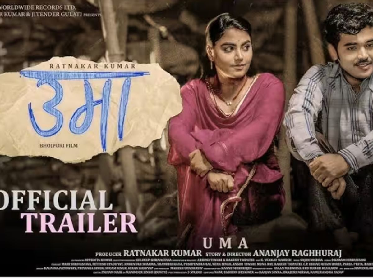 Mahi Shrivastava: पर्दे पर धमाल मचाने आ रही हैं माही श्रीवास्तव, फिल्म ‘उमा’ को लेकर बड़ा अपडेट आया सामने! - Gallery Image