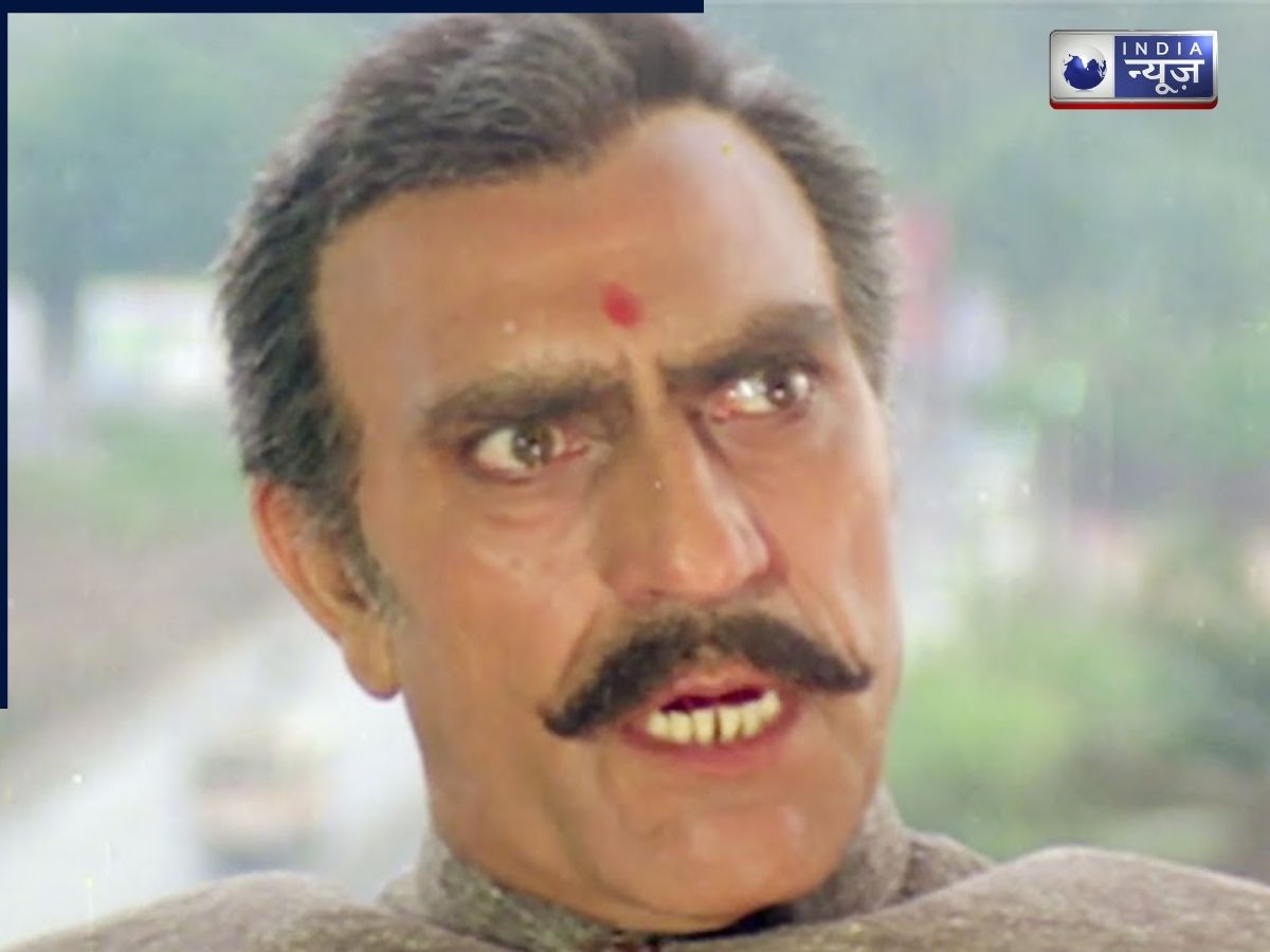 Thakur Durjan Singh - Photo Gallery