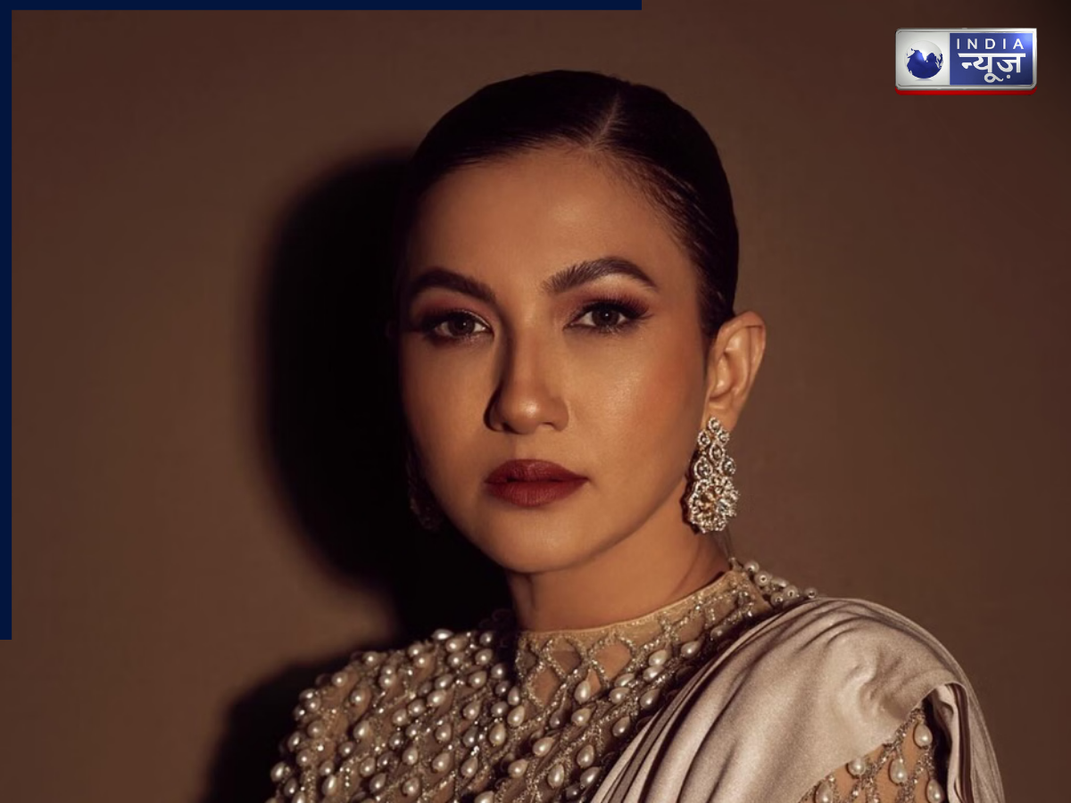 Gauhar Khan - Photo Gallery