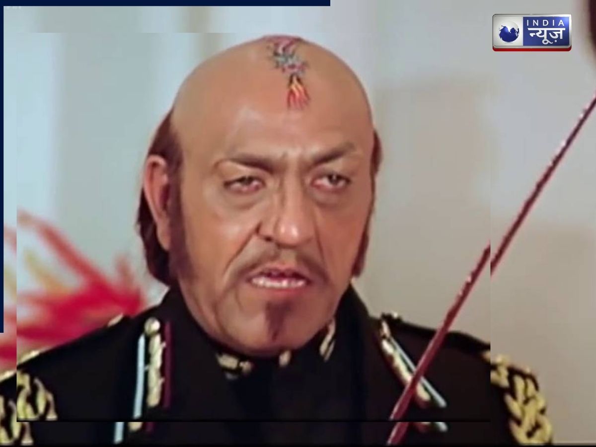 General Dong - Photo Gallery