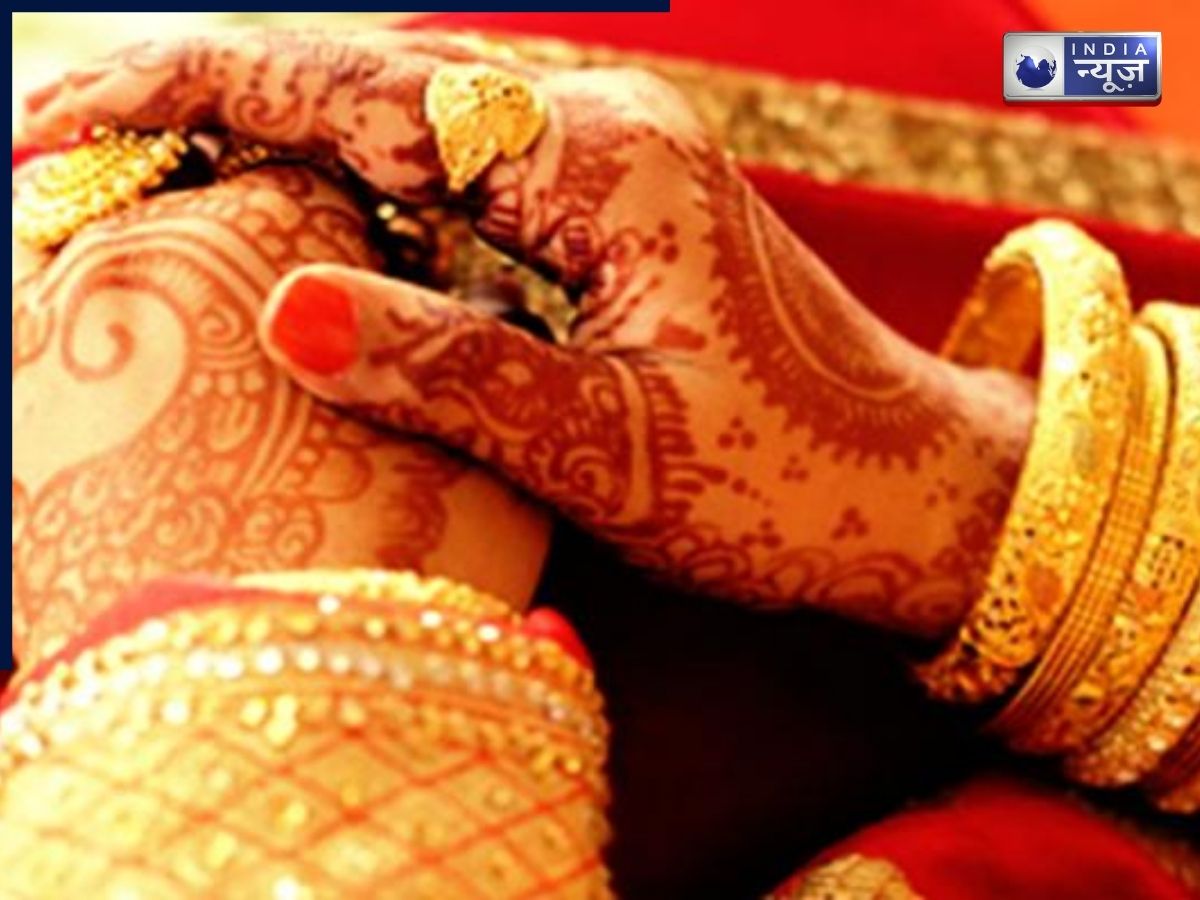 हिंदू विवाह में सोना कितना जरूरी? धर्म की अनिवार्यता है या सामाजिक परंपरा? जानिए सच्चाई