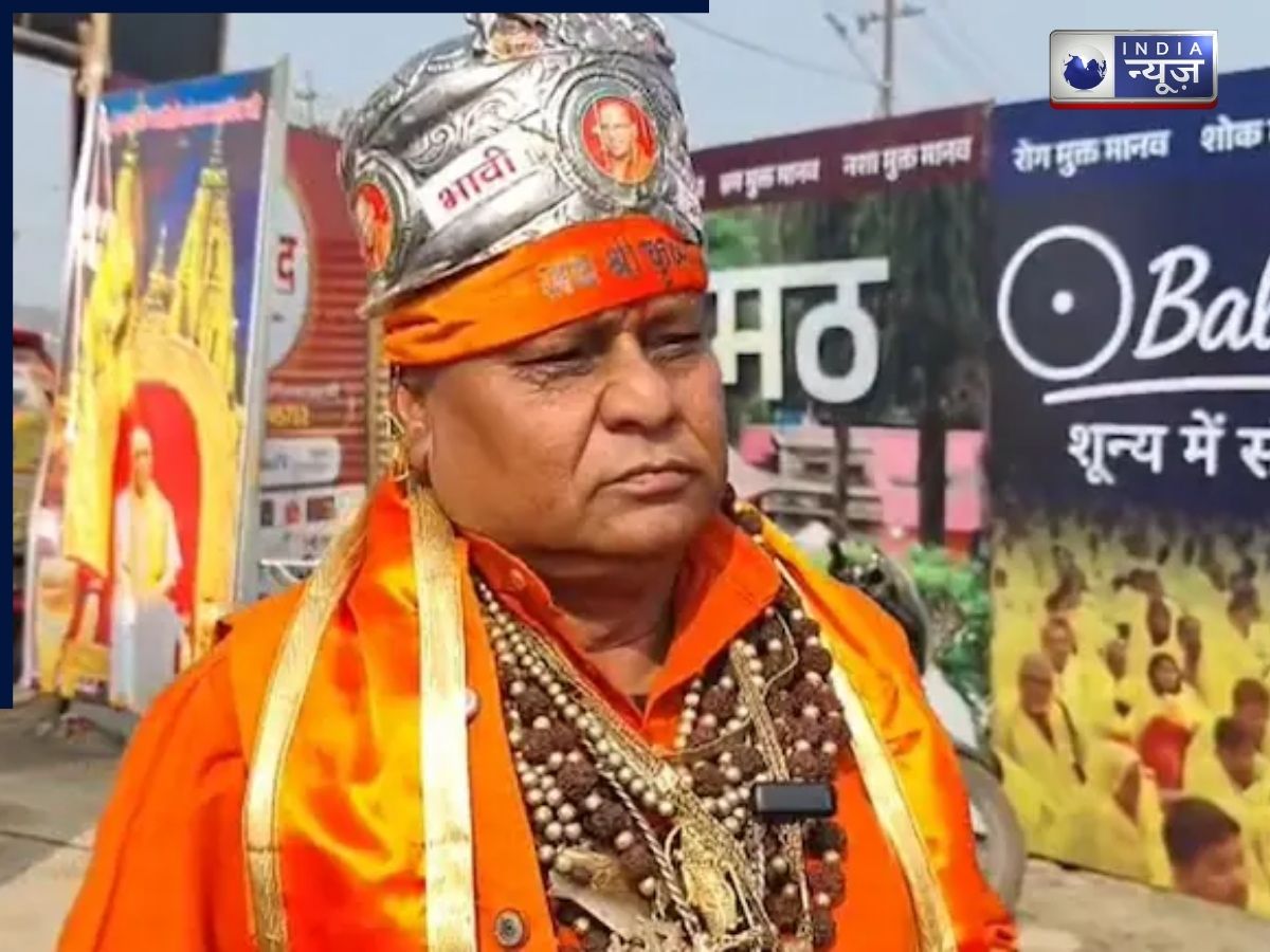 सतुआ बाबा के बाद नया सनसनीखेज बाबा! गूगल गोल्डन बाबा बने माघ मेले का आकर्षण