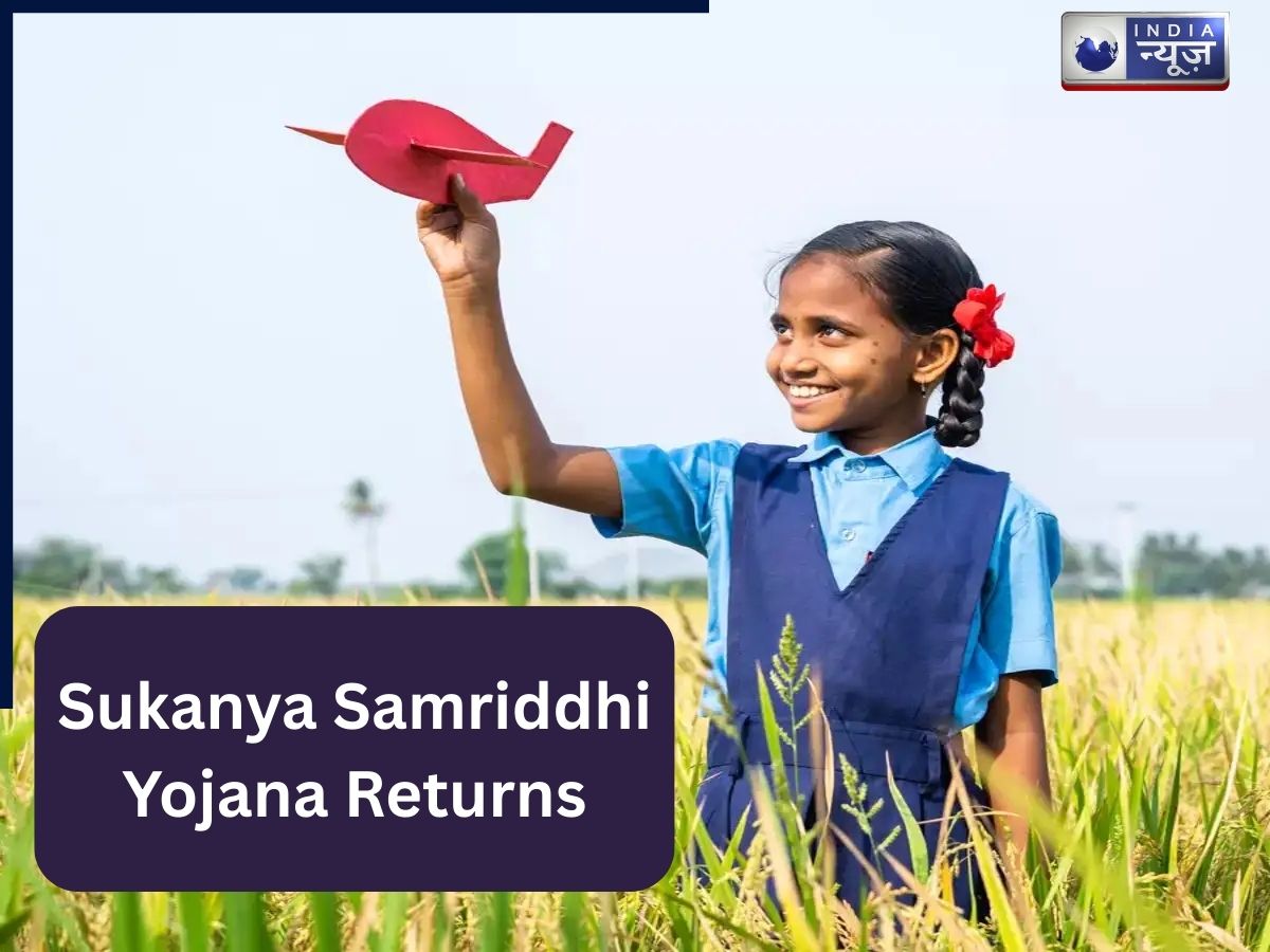 लॉन्ग टर्म कंपाउंडिग की ताकत, सुकन्या समृद्धि योजना क्यों है बेटी के लिए स्मार्ट फाइनेंशियल प्लान? समझें