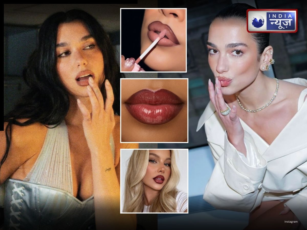 Halo Lips Trend: 2026 में हो सकता है हेलो लिप्स ट्रेंड, भारत में सदियों से चल रहा, देखें ये देसी हैक
