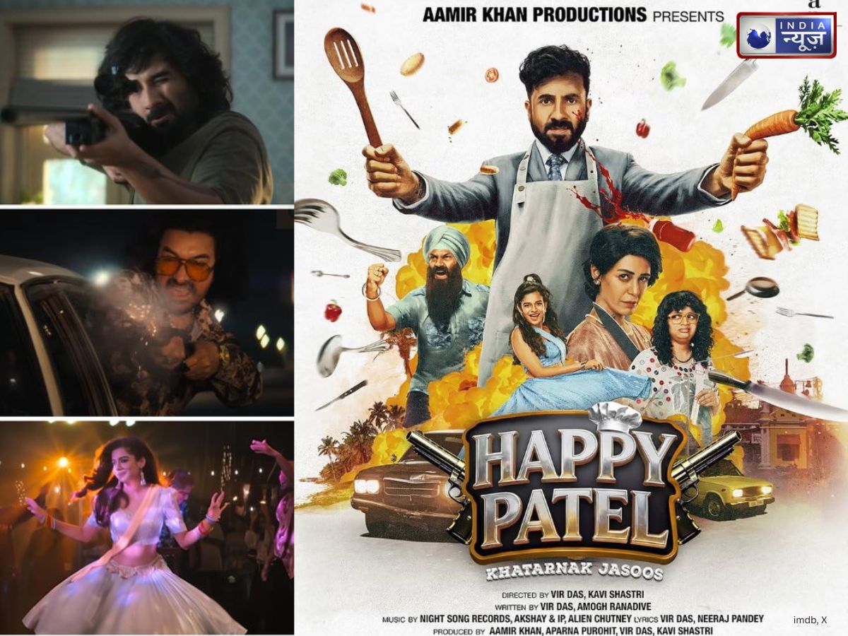 Happy Patel: Khatarnak Jasoos Release on 16 january - Photo Gallery